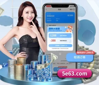 AOA体育官网 APP